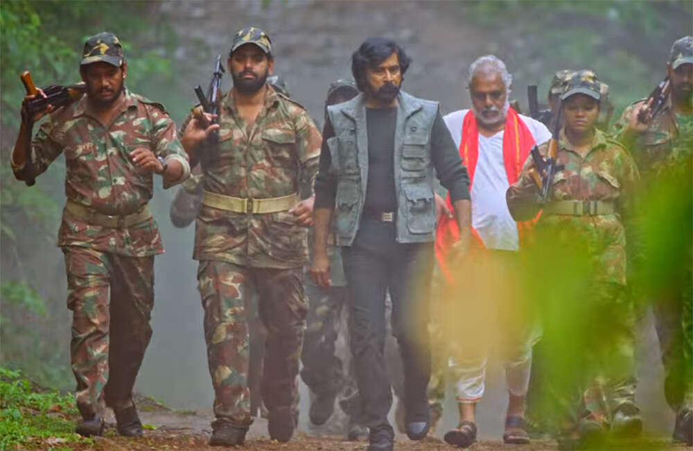 A still from Mixture Potlam