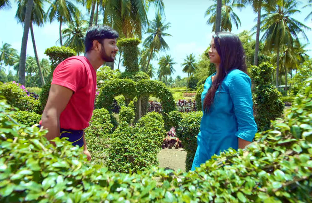 A still from Mixture Potlam