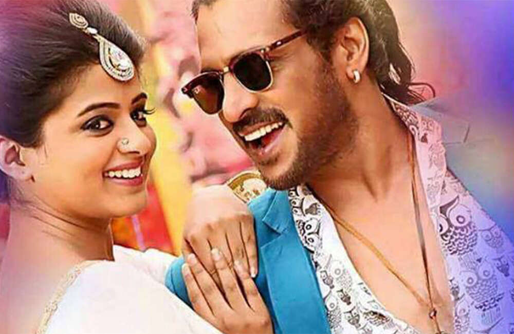 A still from Kalpana 3