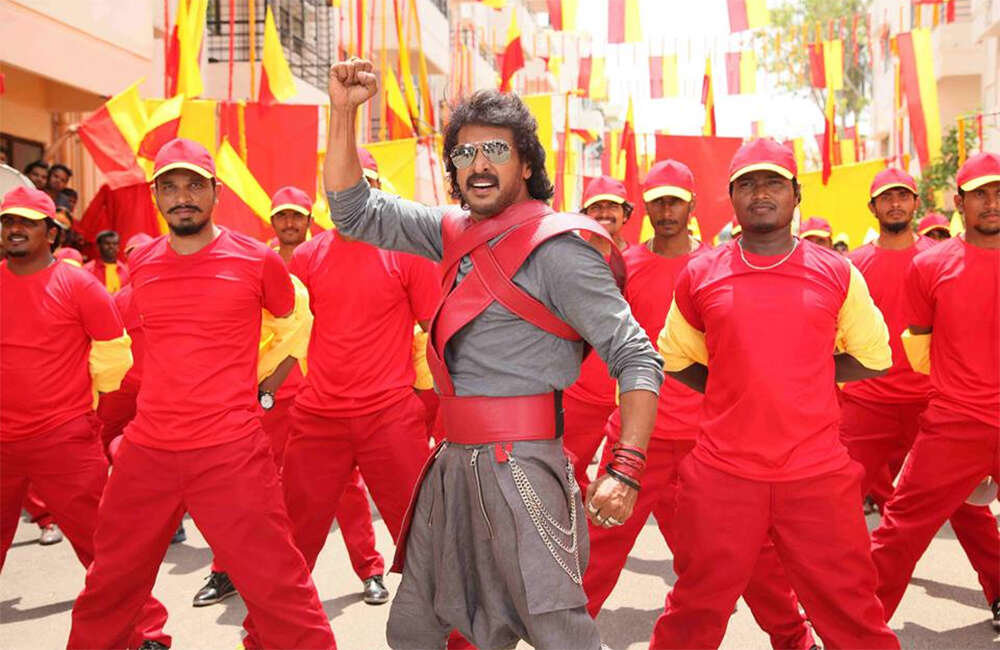 A still from Kalpana 3
