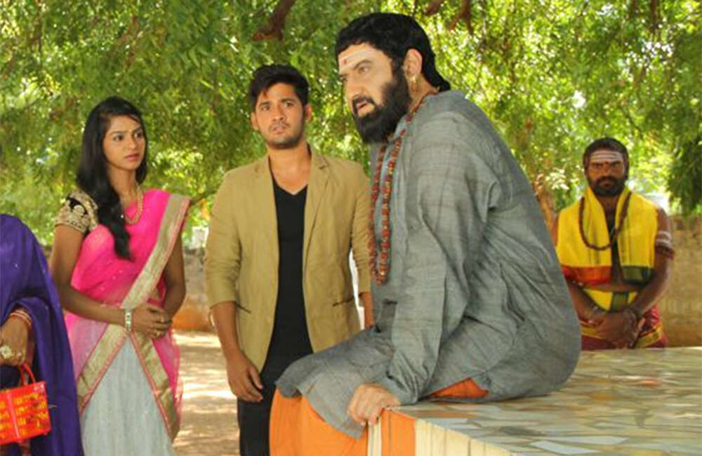 A still from Neelampati Ammoru