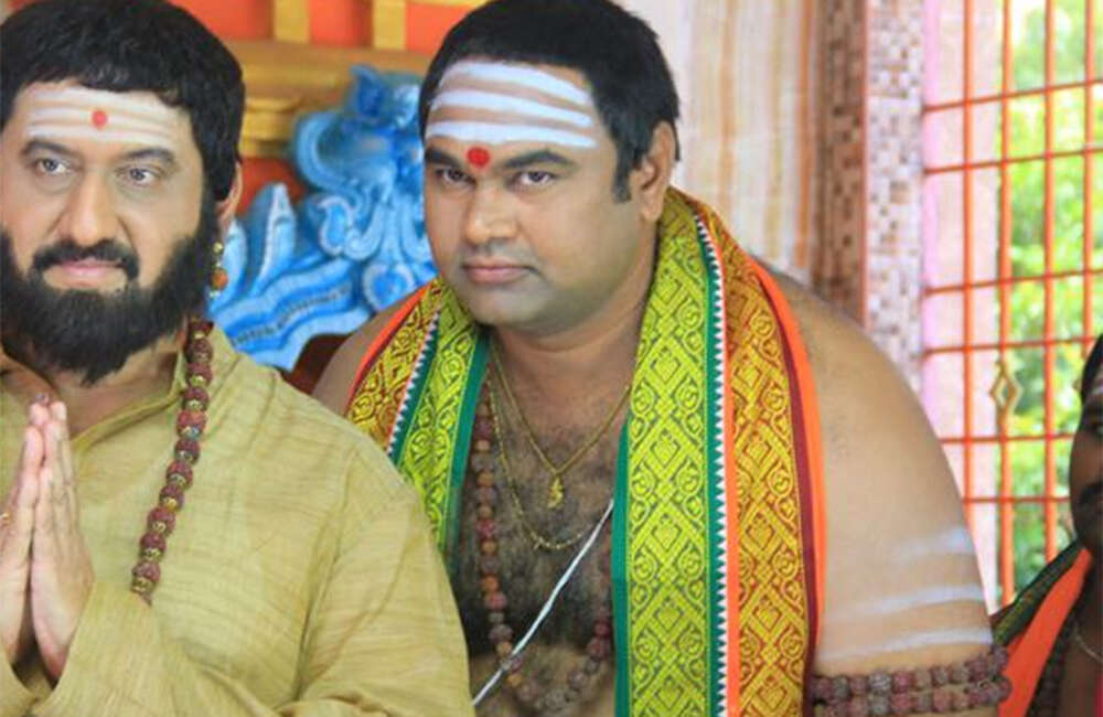 A still from Neelampati Ammoru