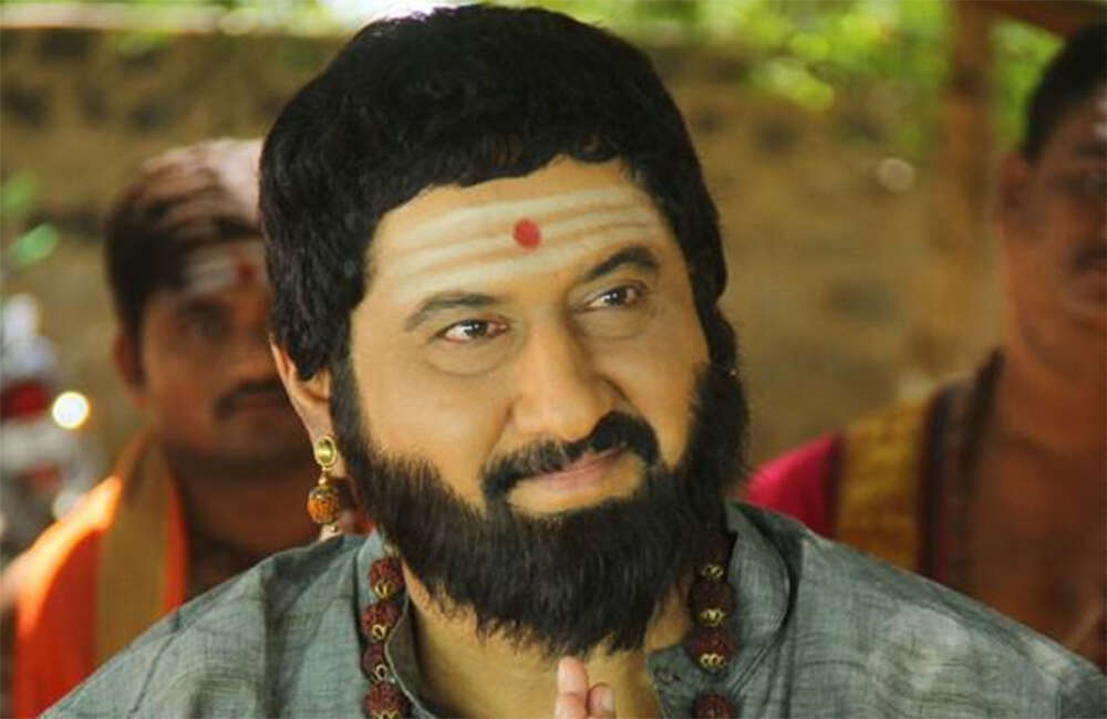 A still from Neelampati Ammoru