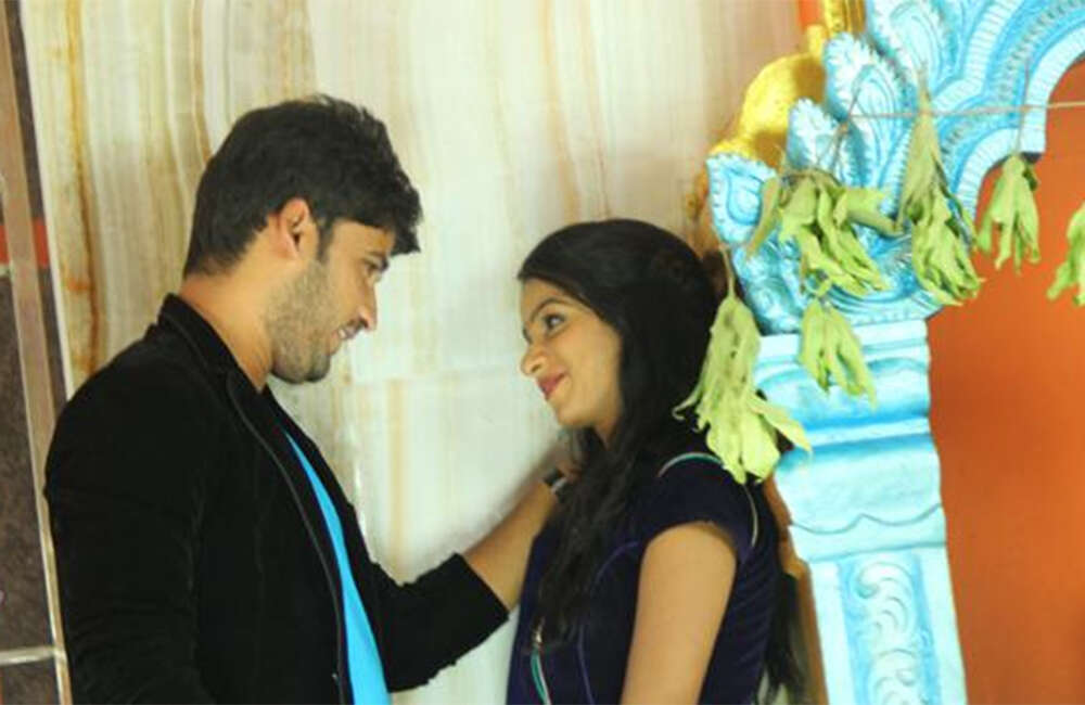 A still from Neelampati Ammoru