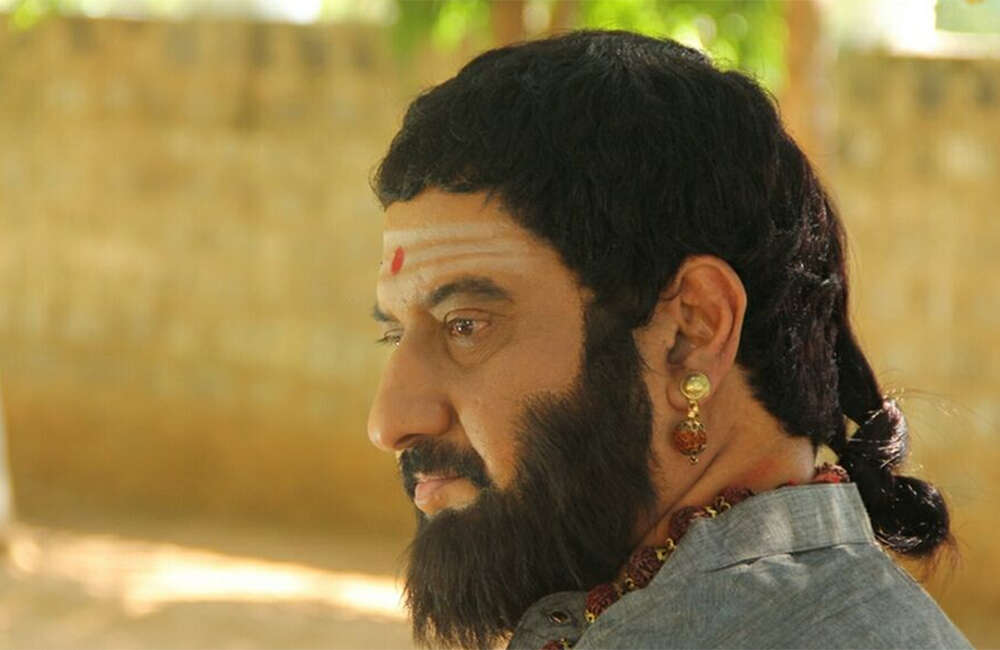 A still from Neelampati Ammoru