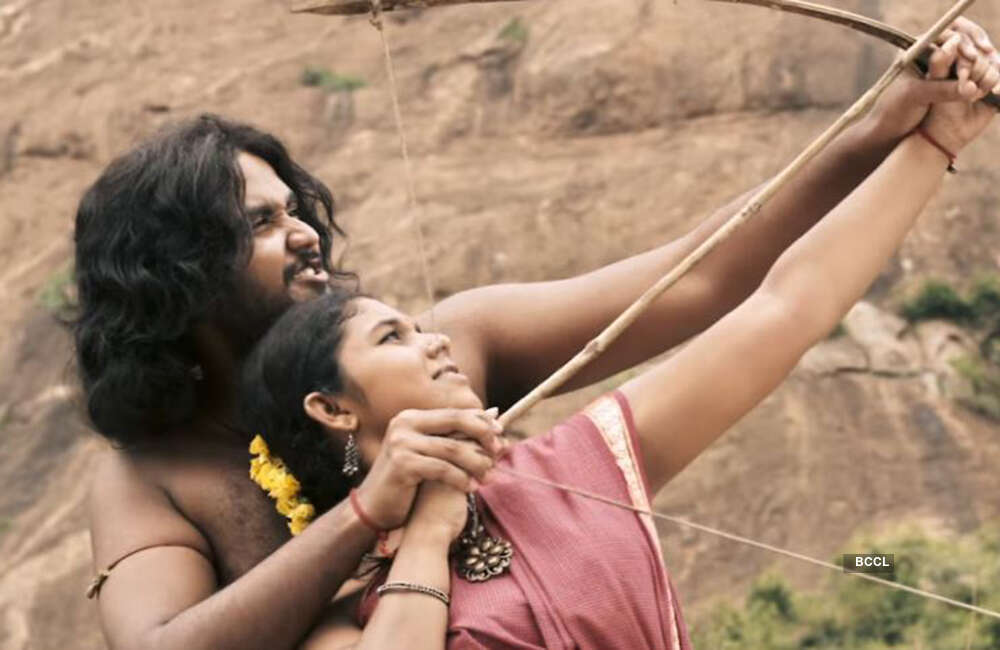 A still from Ilami