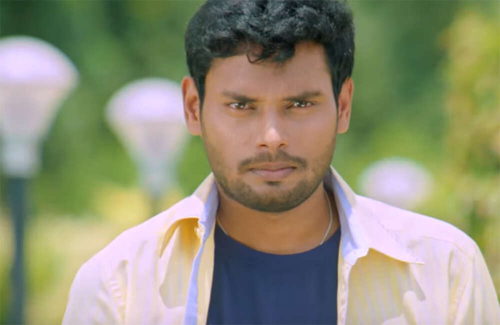 A still from Idho Prema Lokam