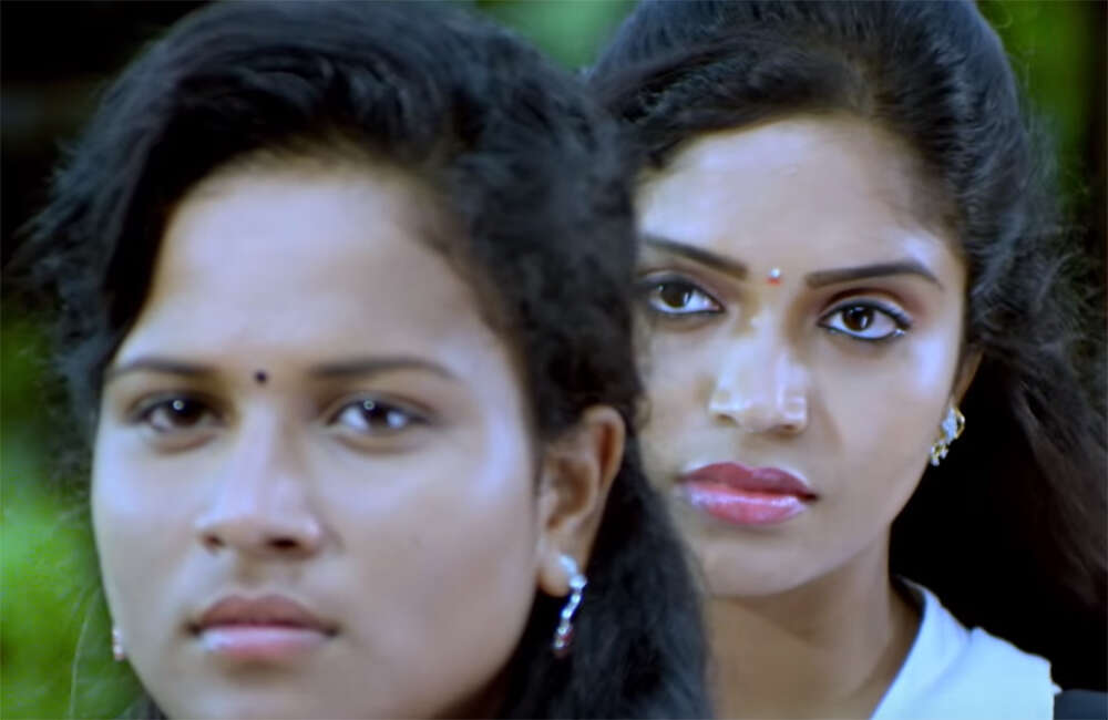 A still from Neerajanam