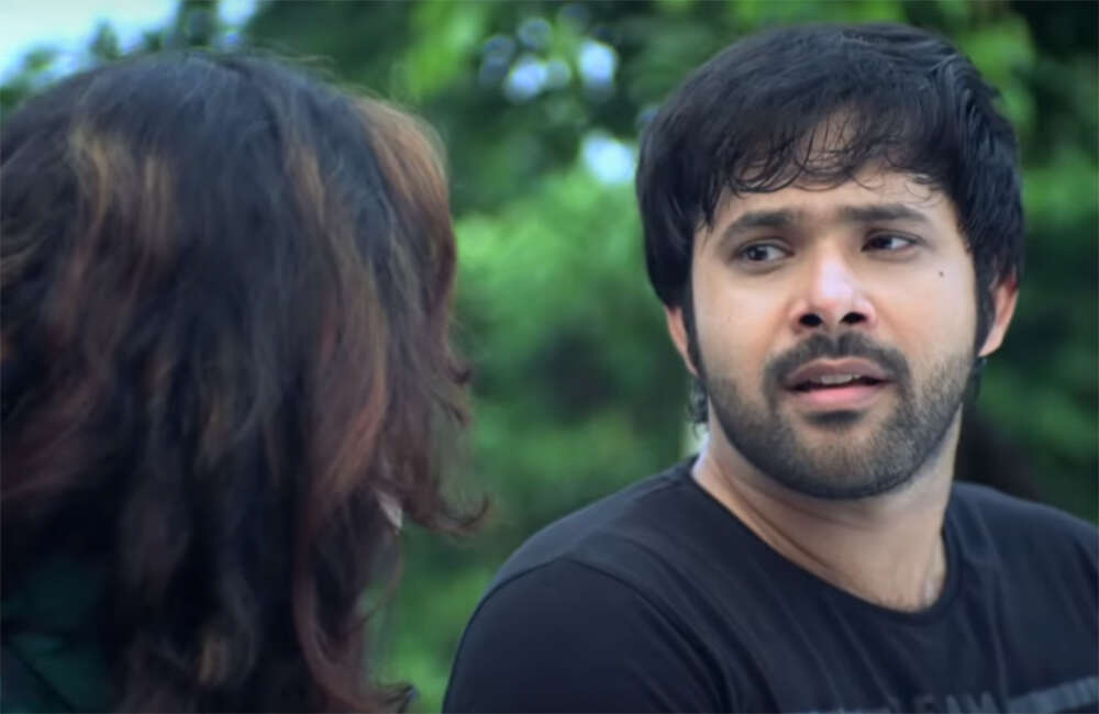 A still from Neerajanam