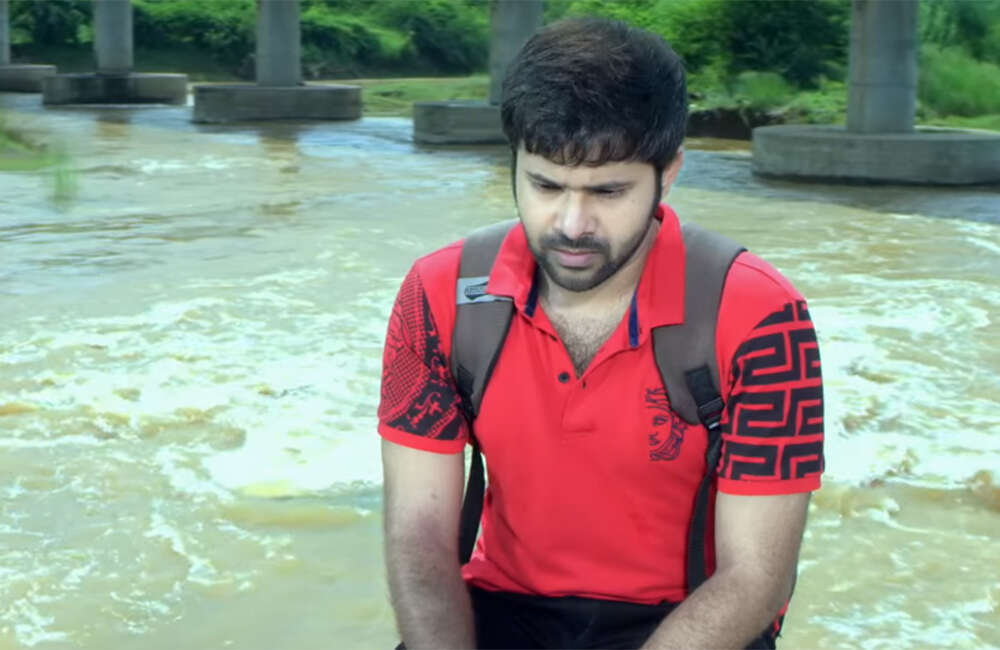 A still from Neerajanam