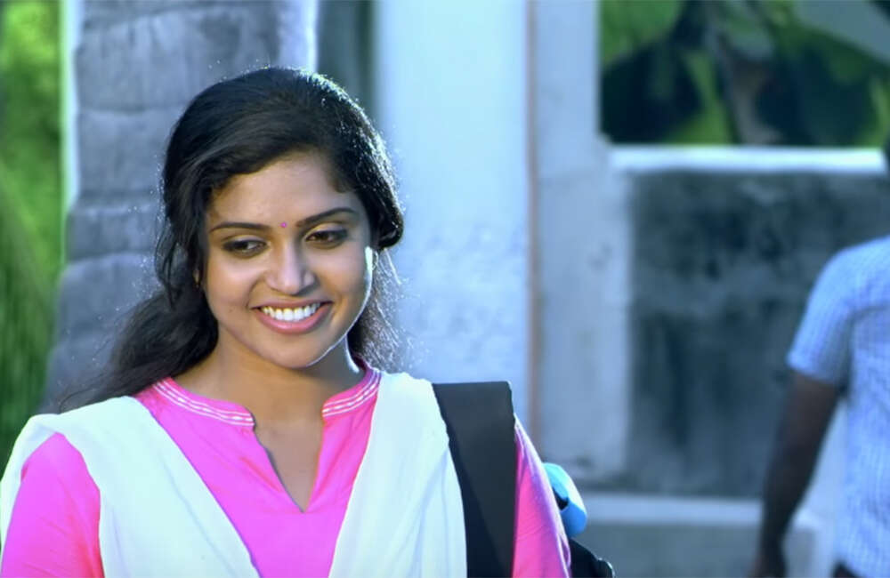 A still from Neerajanam