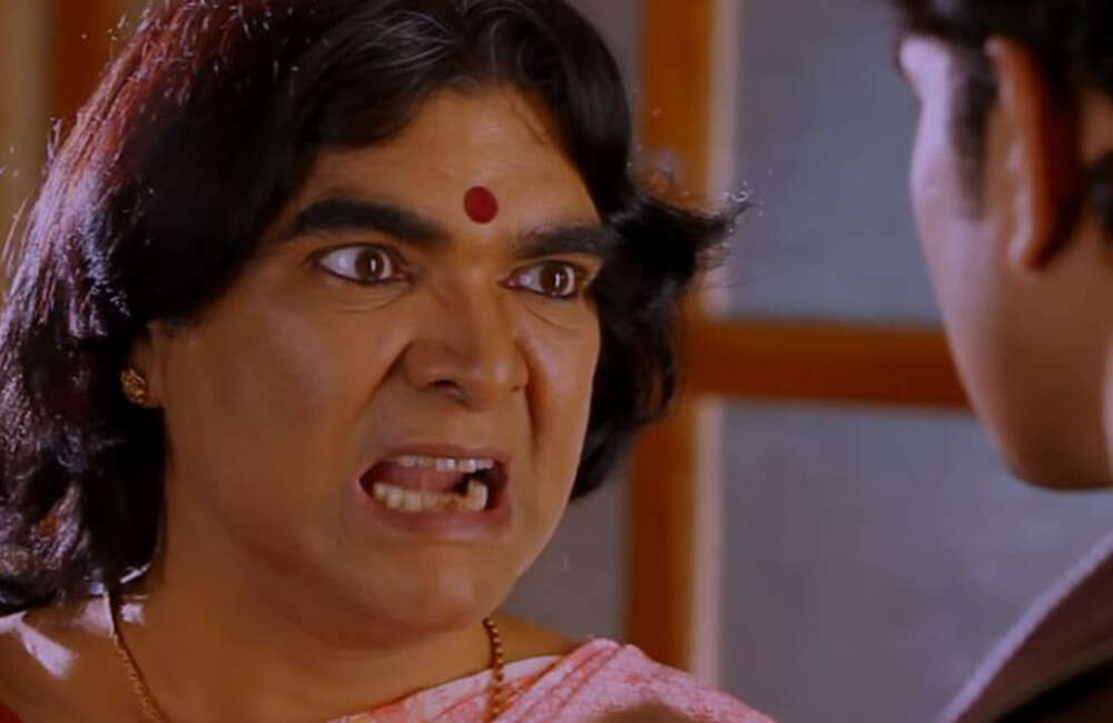 A still from Ini Avane
