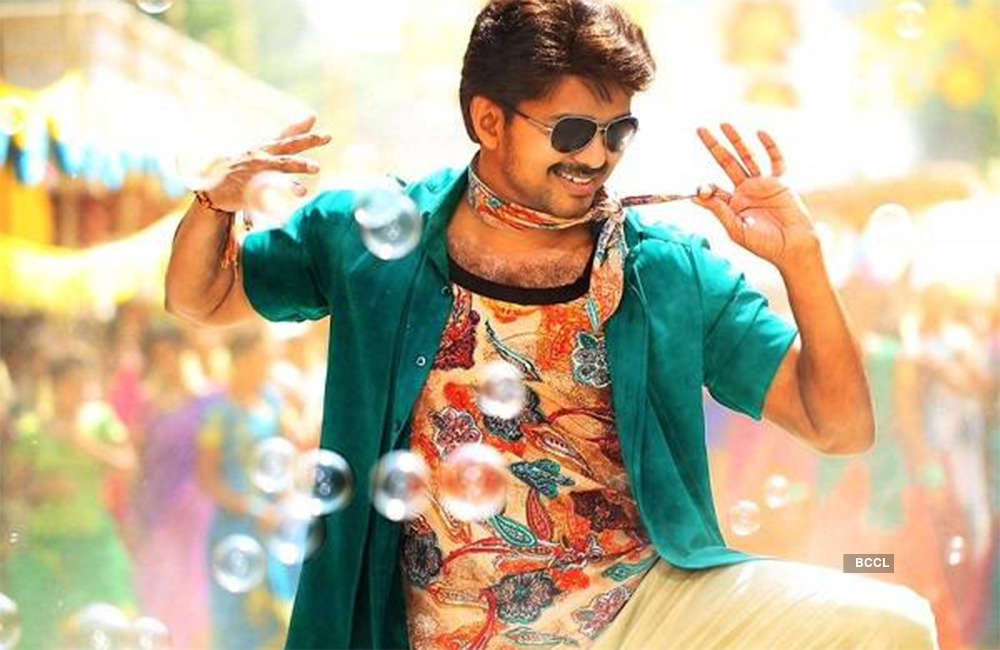 A still from Agent Bairavaa