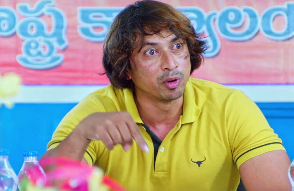A still from Naku Nene Thopu Thurumu