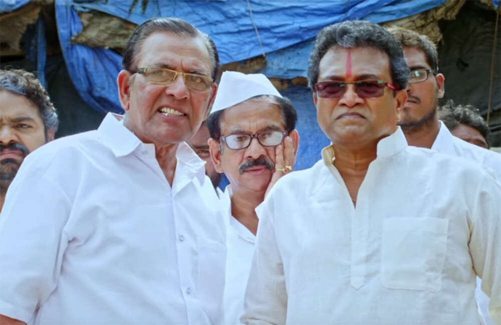 A still from Naku Nene Thopu Thurumu