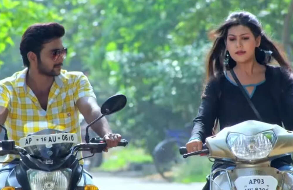 A still from Money Is Honey