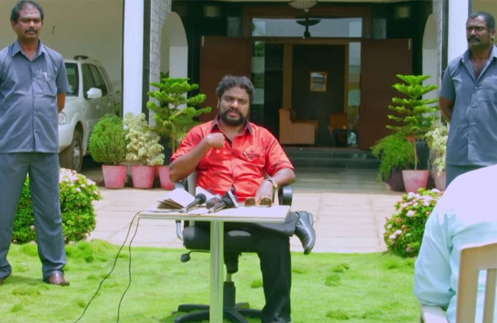 A still from Money Is Honey