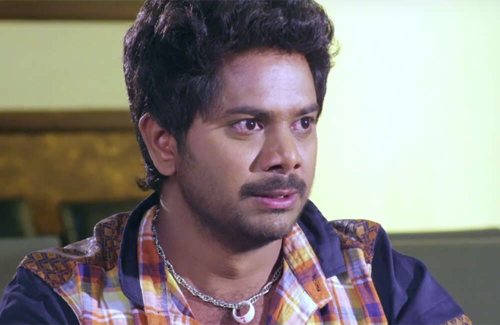 A still from Money Is Honey