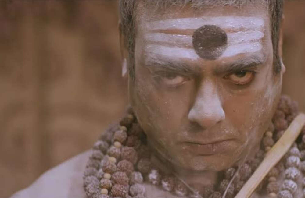A still from Rakshasi