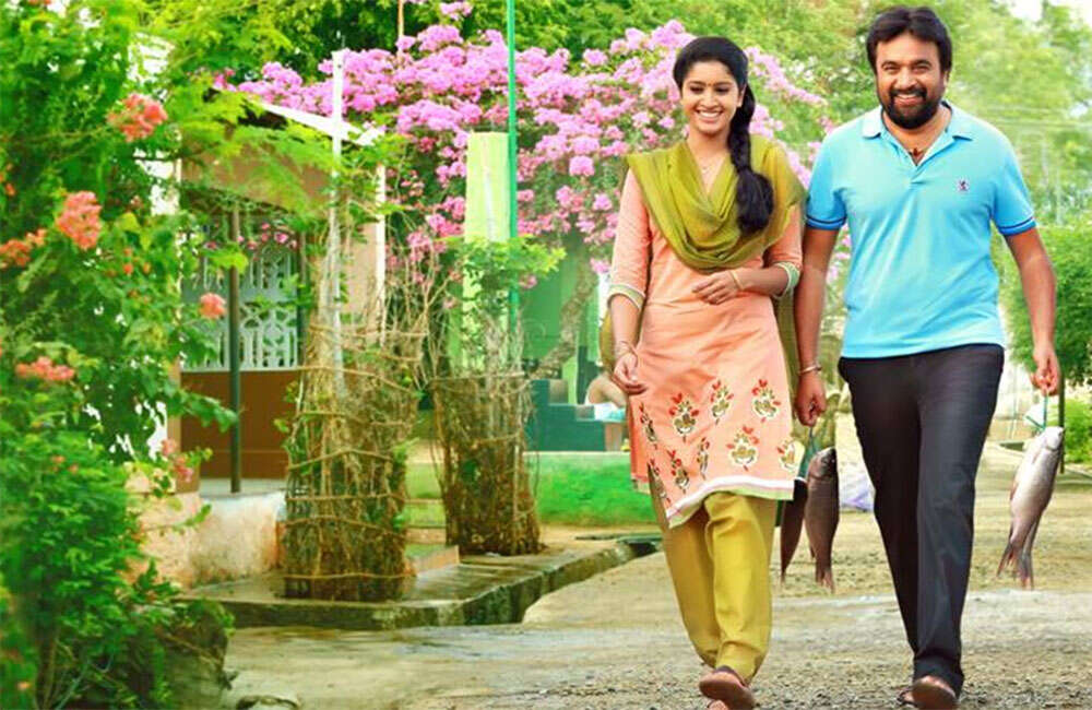 A still from Balle Vellaiya Thevaa