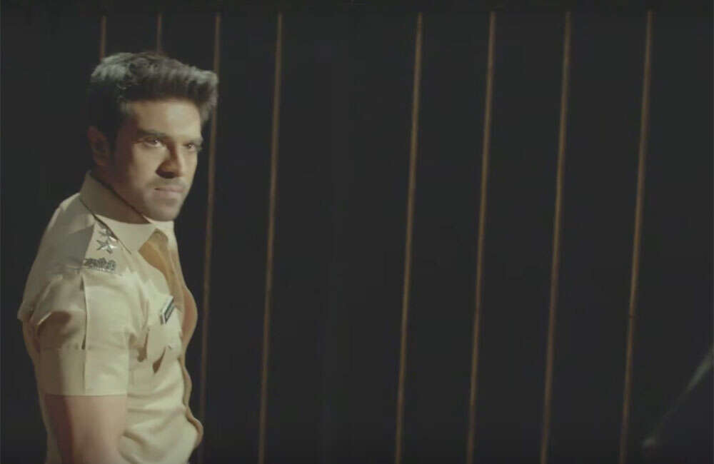 A still from Super Police