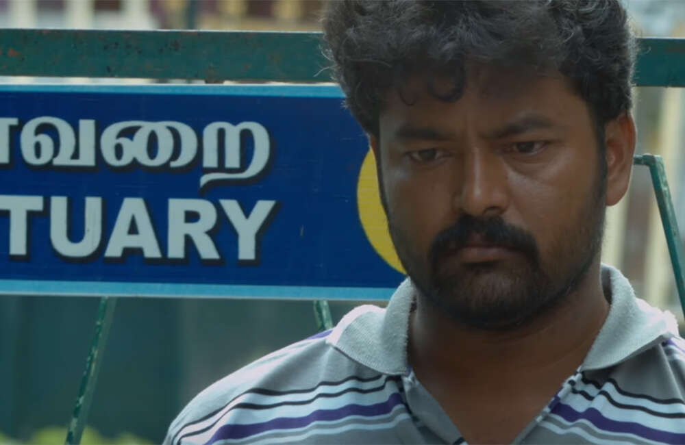 A still from Pragamiyam