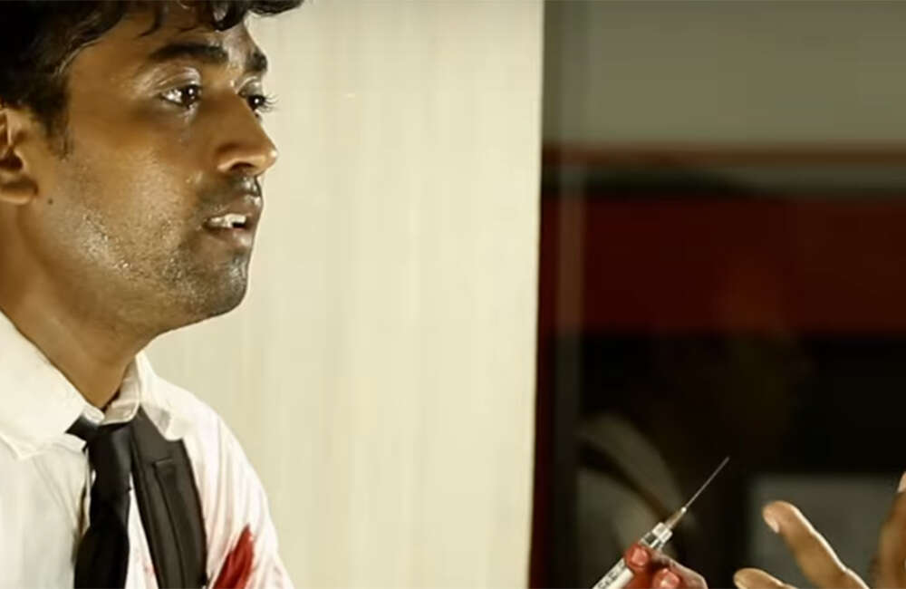 A still from Pragamiyam