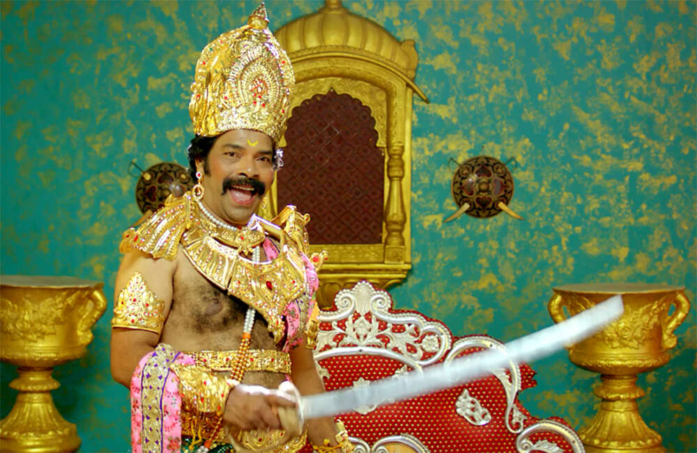 A still from Hara Hara Mahadevaki