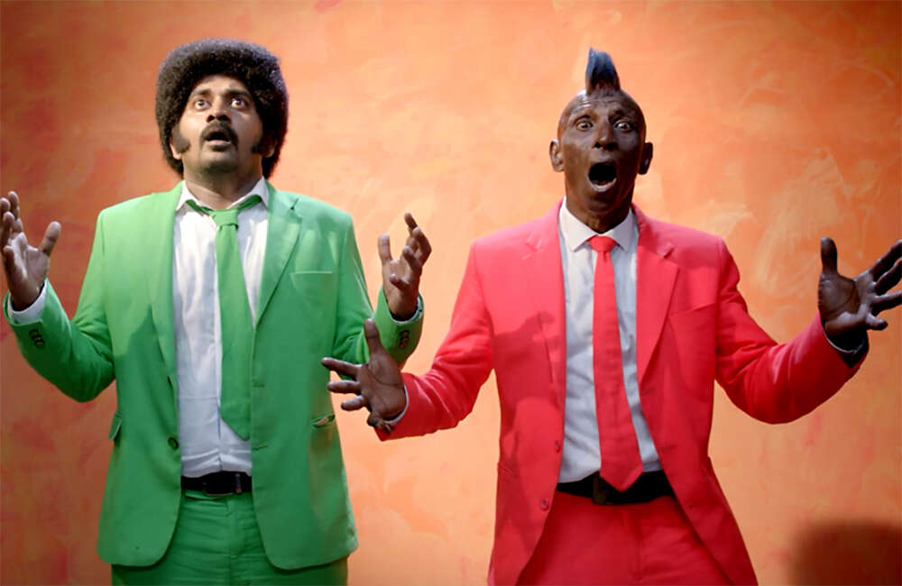 A still from Hara Hara Mahadevaki