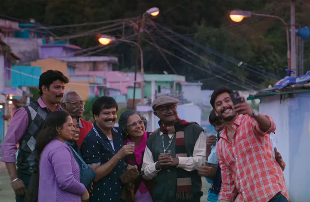 A still from Brindavanam