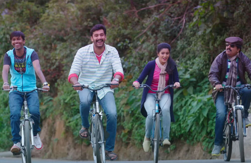 A still from Brindavanam
