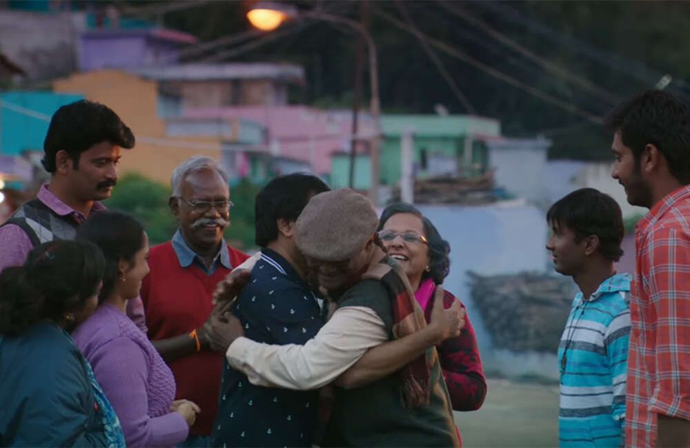 A still from Brindavanam