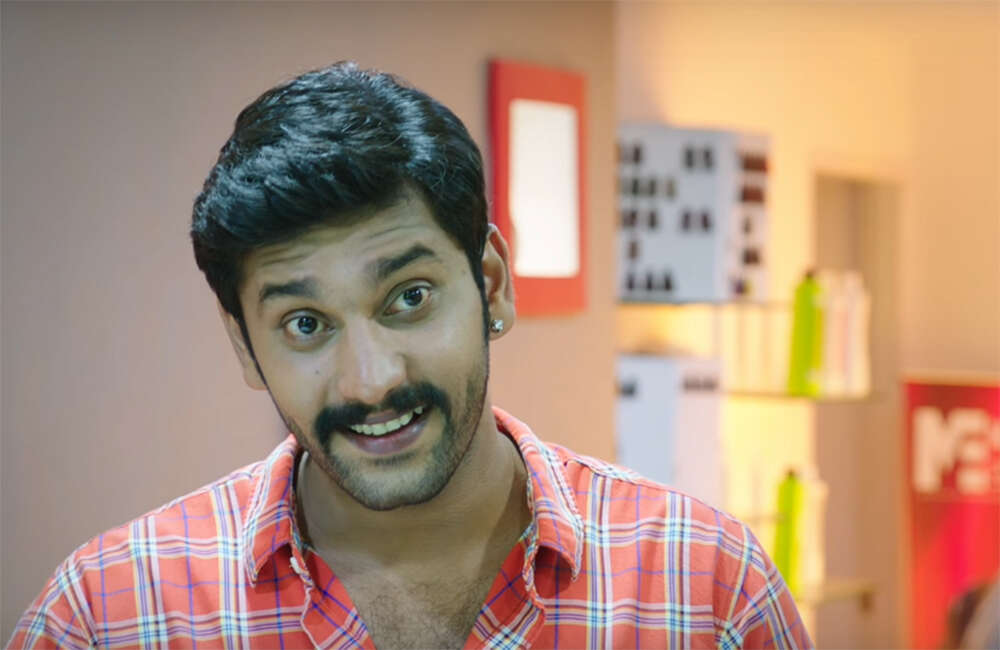 A still from Brindavanam