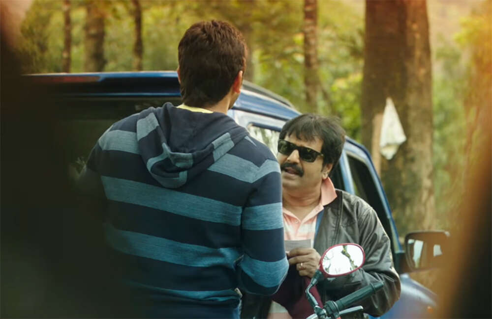 A still from Brindavanam