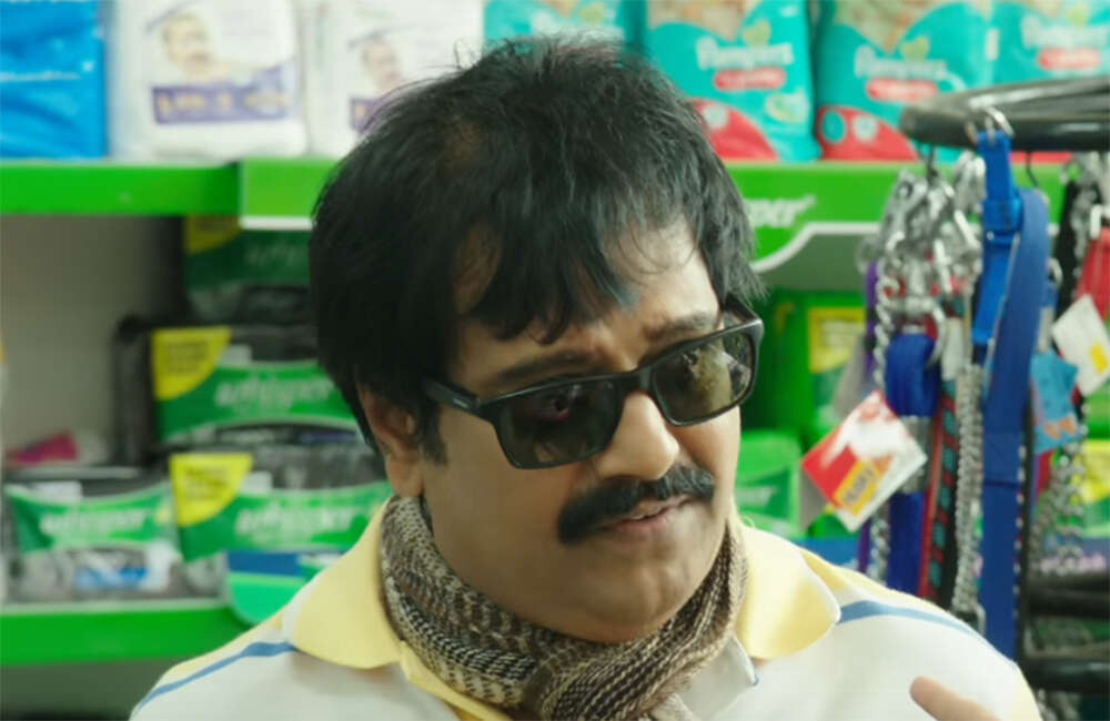A still from Brindavanam