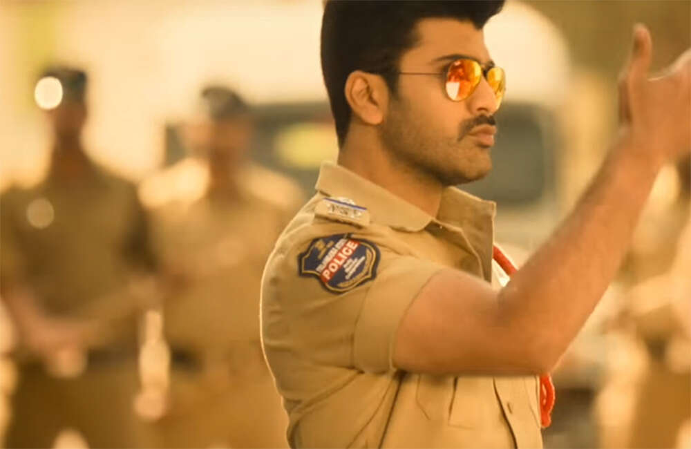 A still from Radha