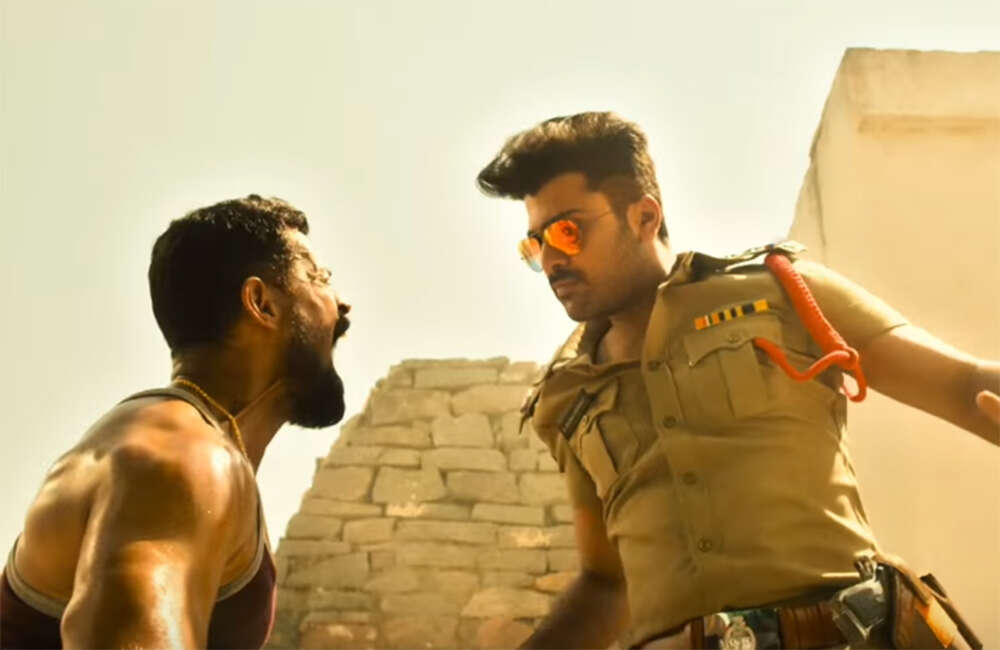 A still from Radha