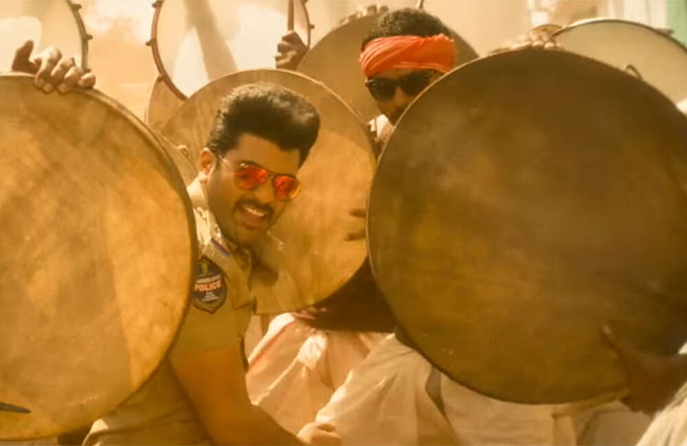 A still from Radha