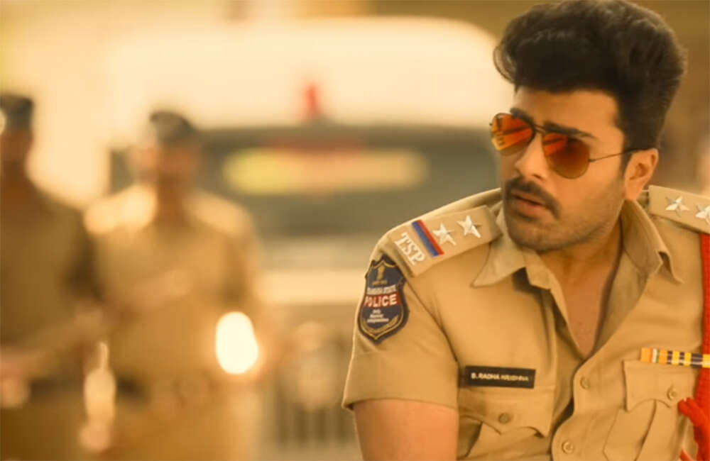 A still from Radha