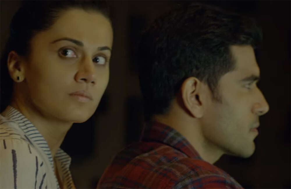 A still from Nathaan Shabana