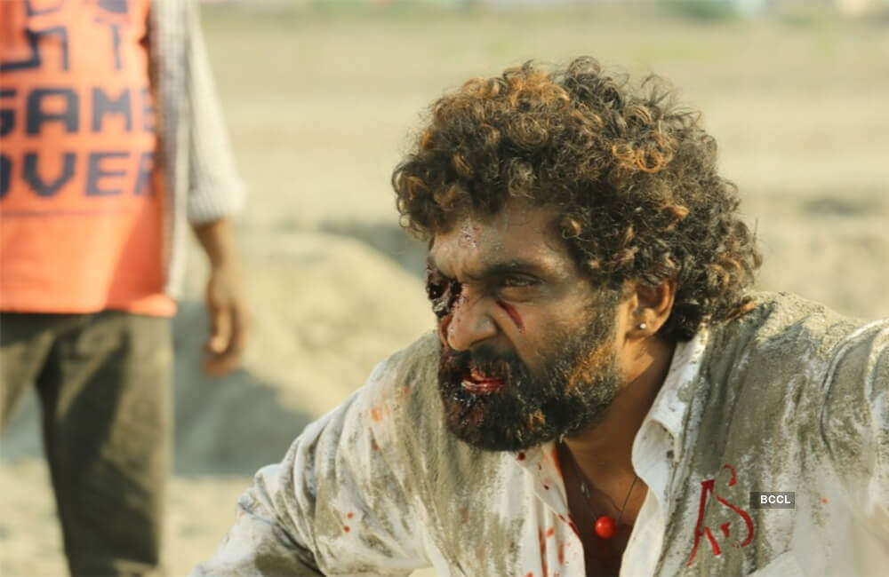 A still from Attu