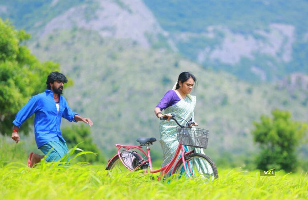A still from Engeyum Naan Iruppen