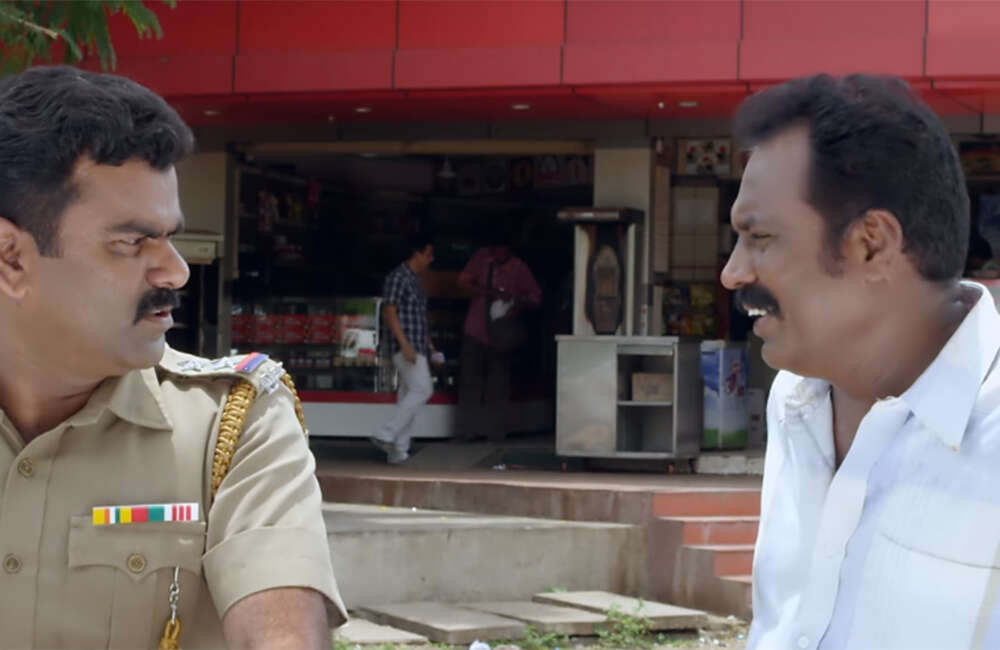 A still from Saavi