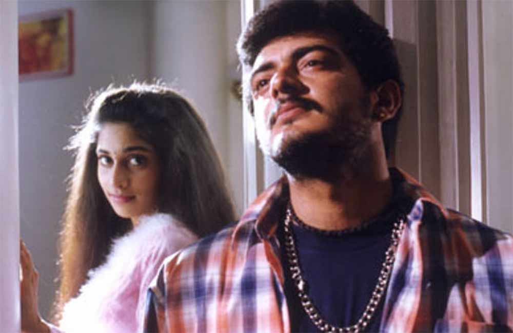 A still from Amarkalam