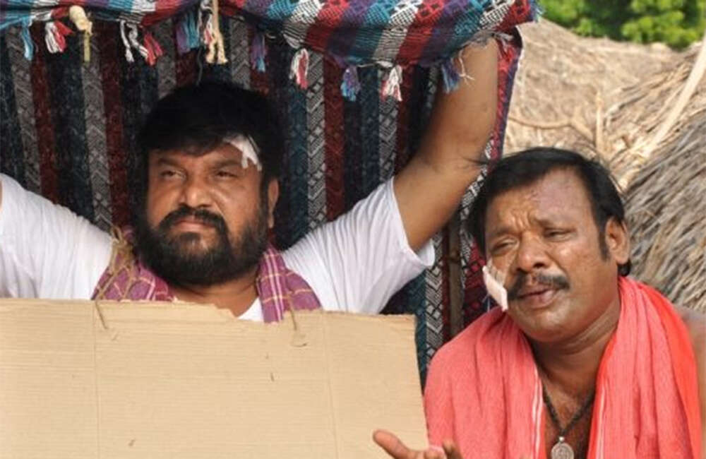 A still from Thirappu Vizha