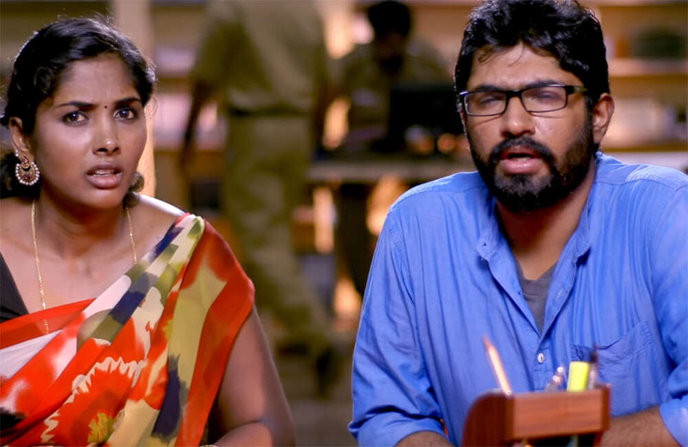 A still from Veruli