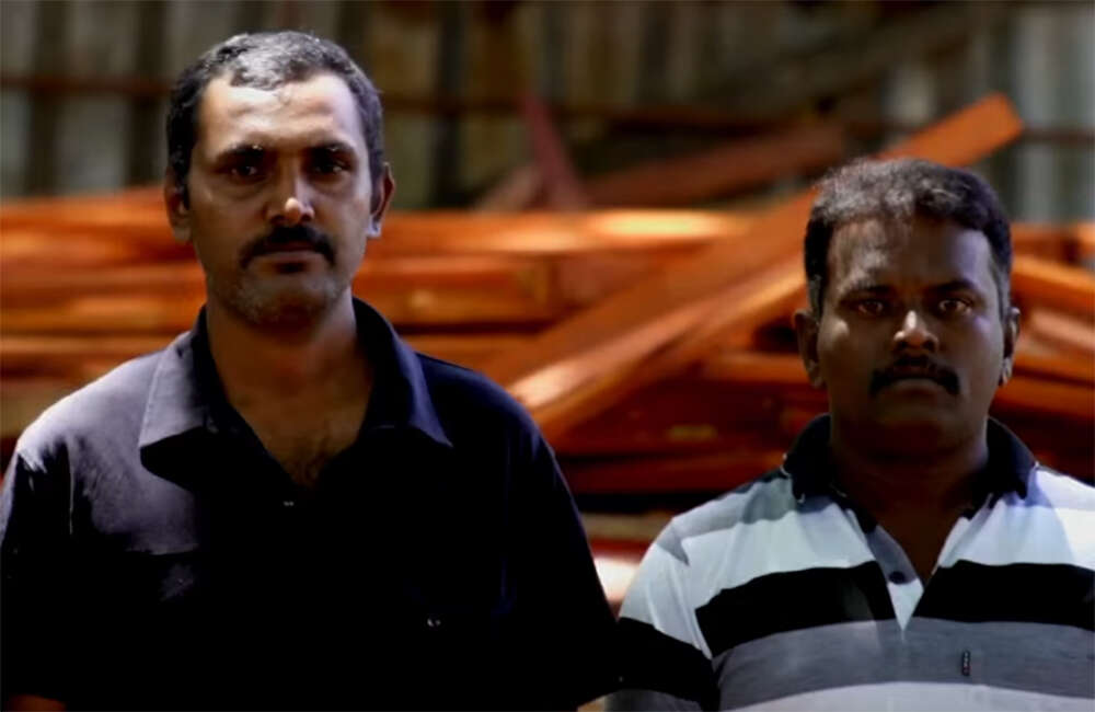 A still from Veruli