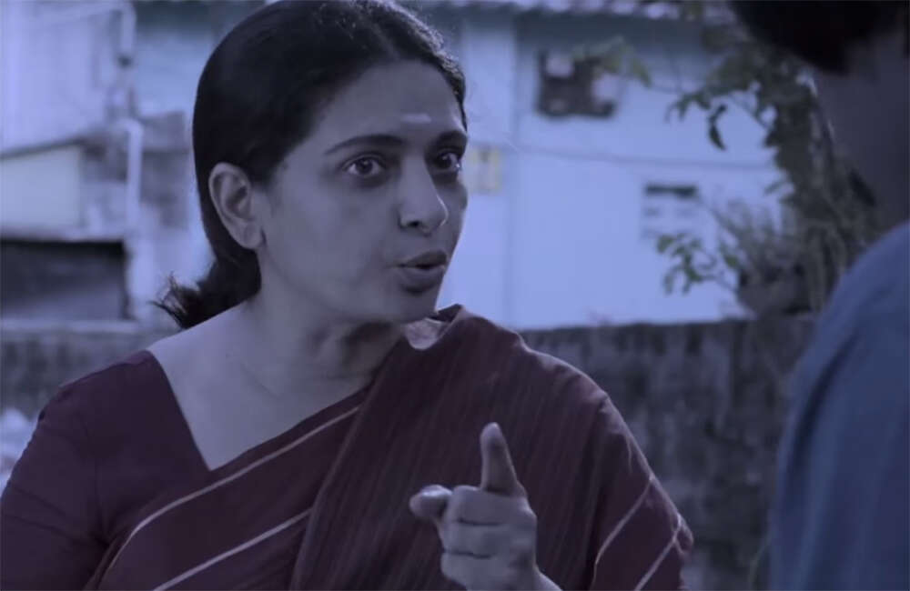 A still from Veera Vamsam