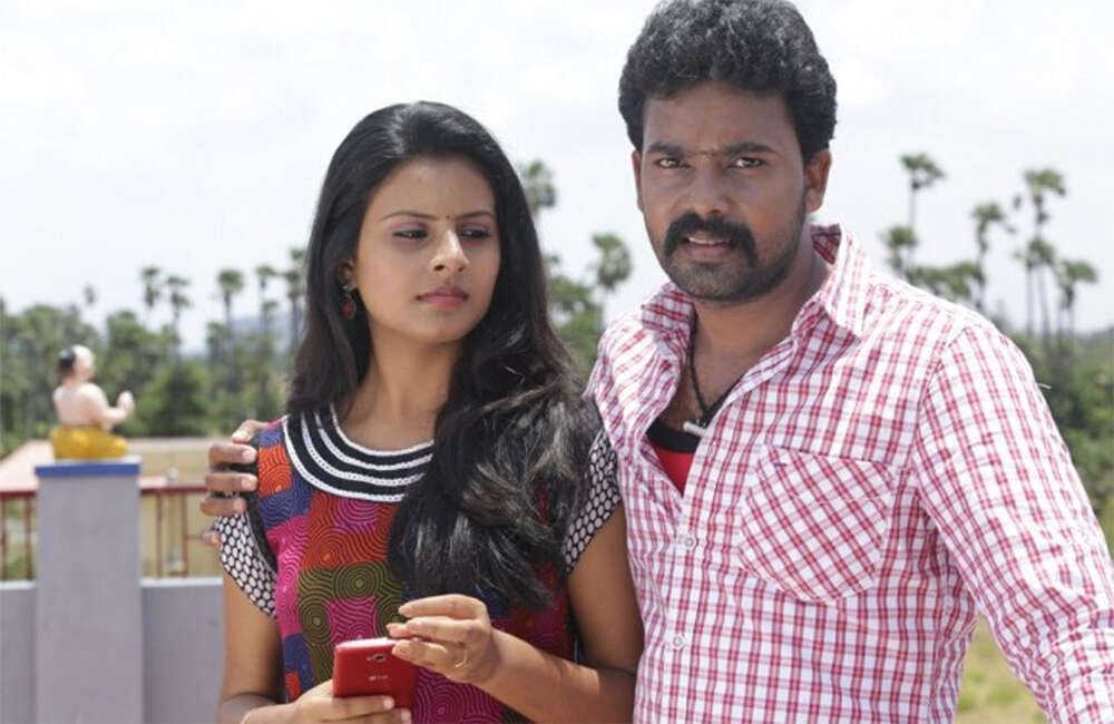 A still from Neethan Raja