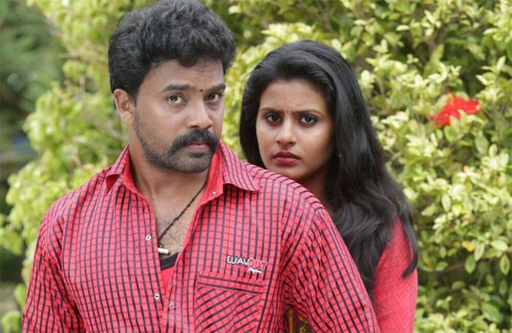 A still from Neethan Raja